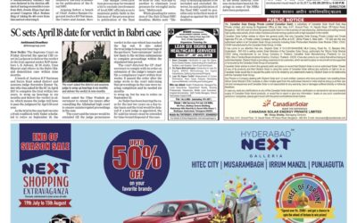 20 July &#8211; Times of India, Next Galleria