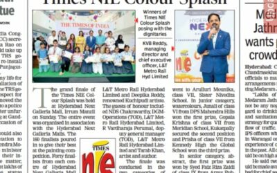 Jan 27 &#8211; TOI Main edition &#8211; School is cool, Next Galleria