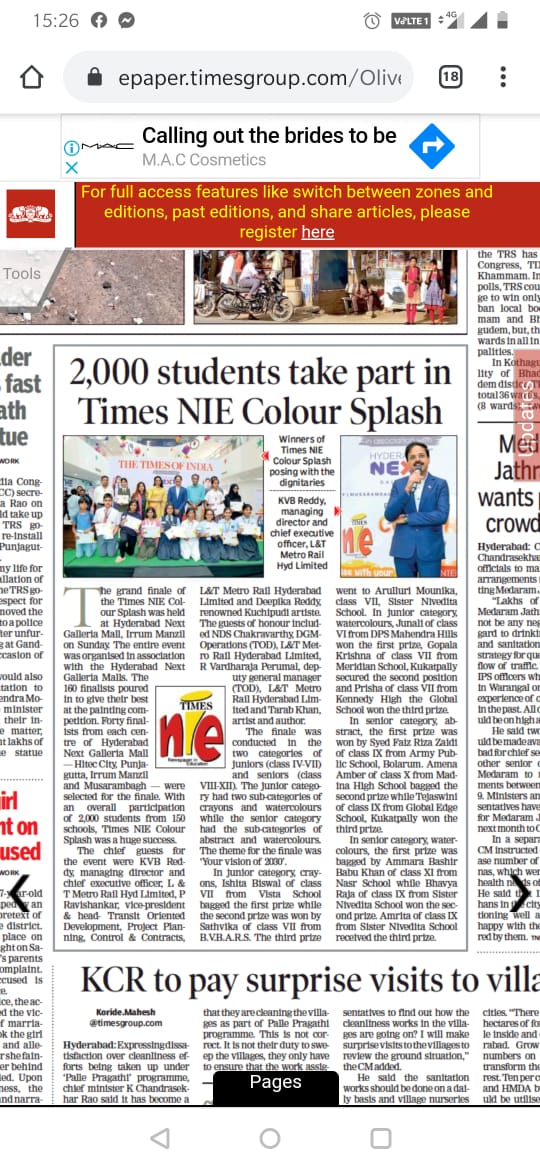 Jan 27 &#8211; TOI Main edition &#8211; School is cool, Next Galleria