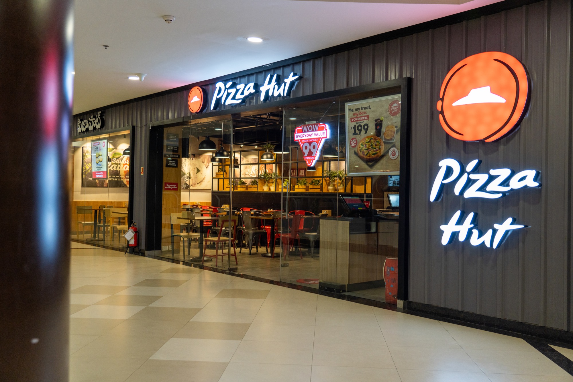 Pizza Hut, Galleria