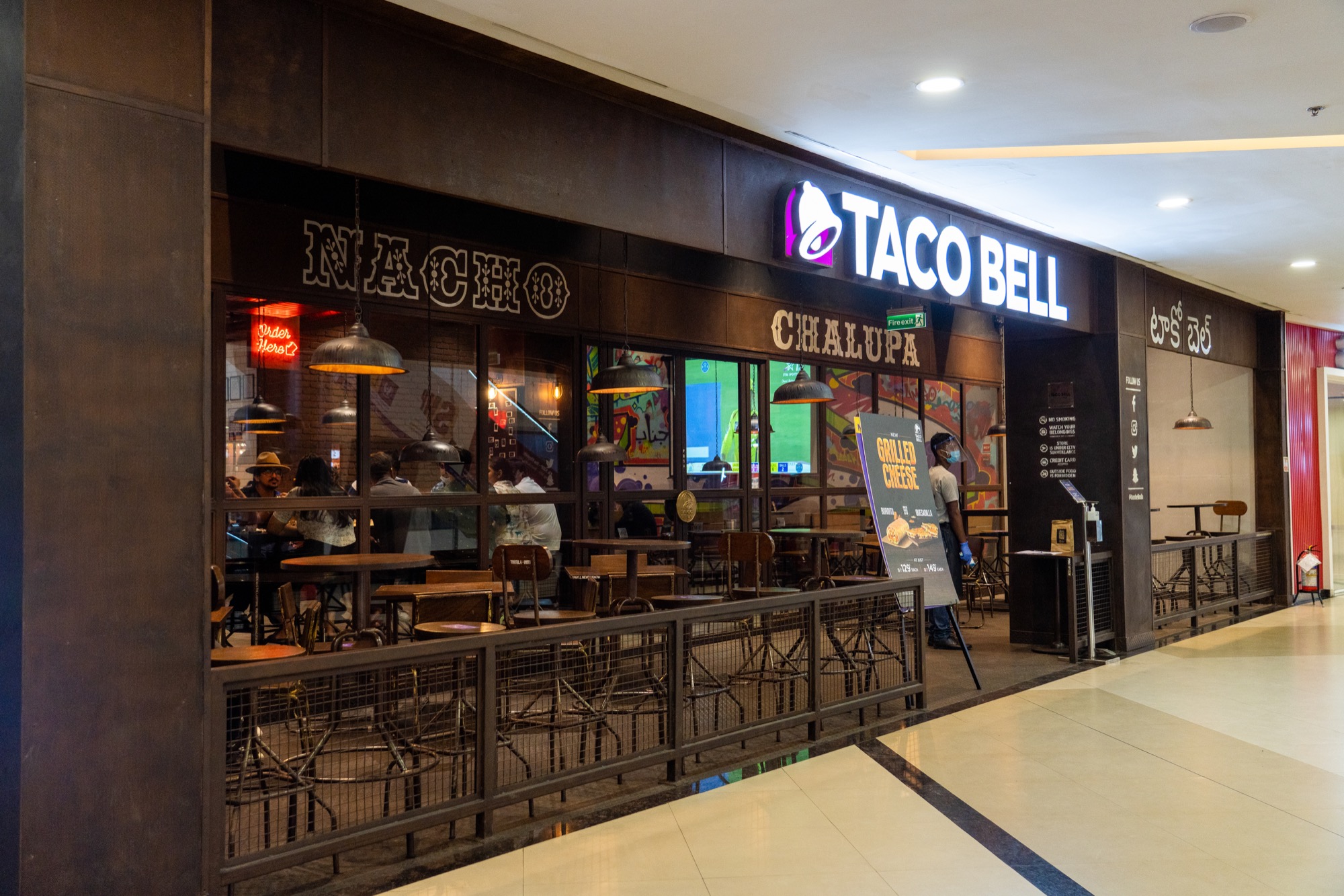 Taco Bell, Galleria