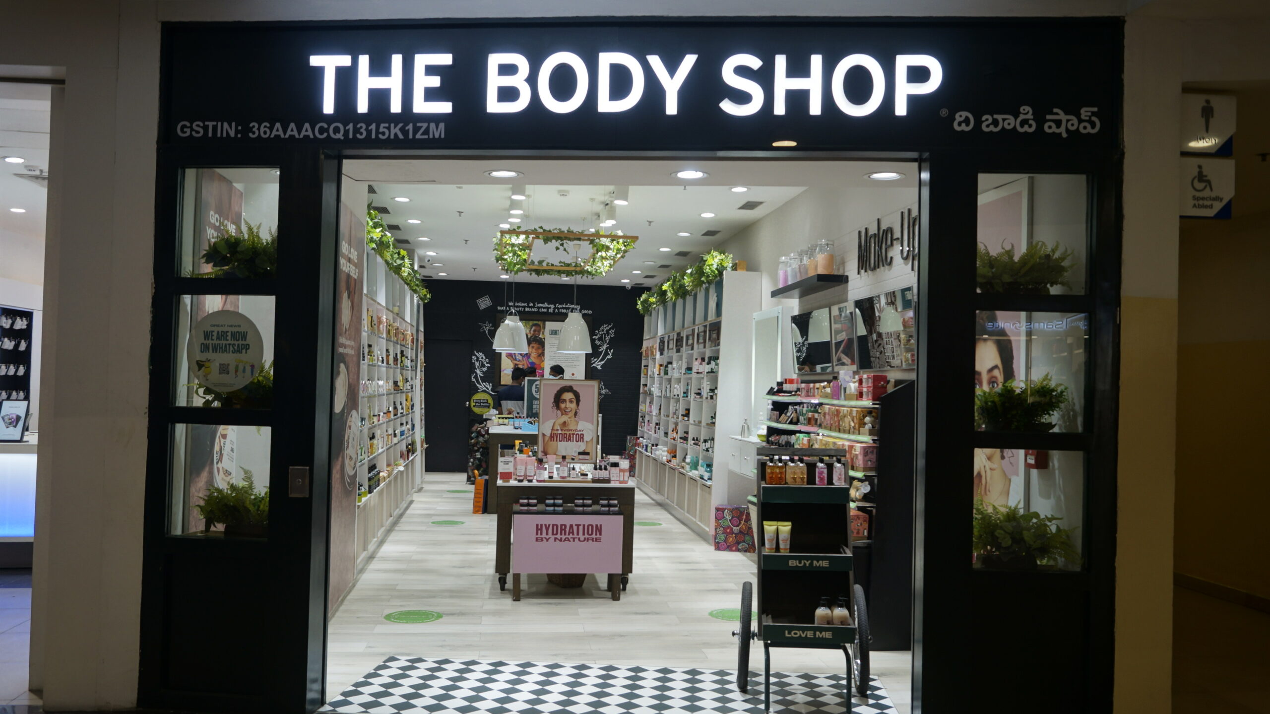 The Body Shop, Galleria