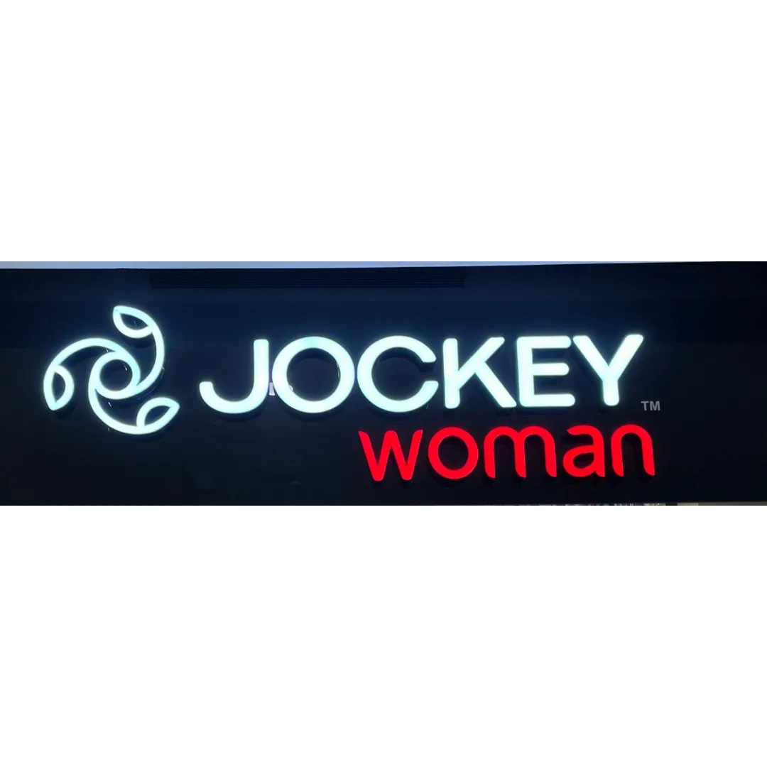 Jockey Womens, Galleria