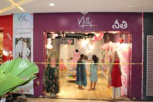 Nithi, Galleria
