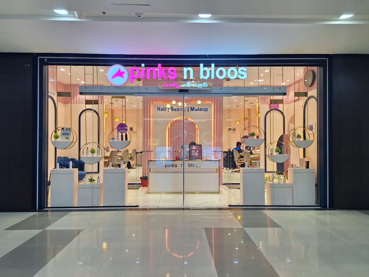 WhatsApp Image 2024-03-18 at 16.03.33