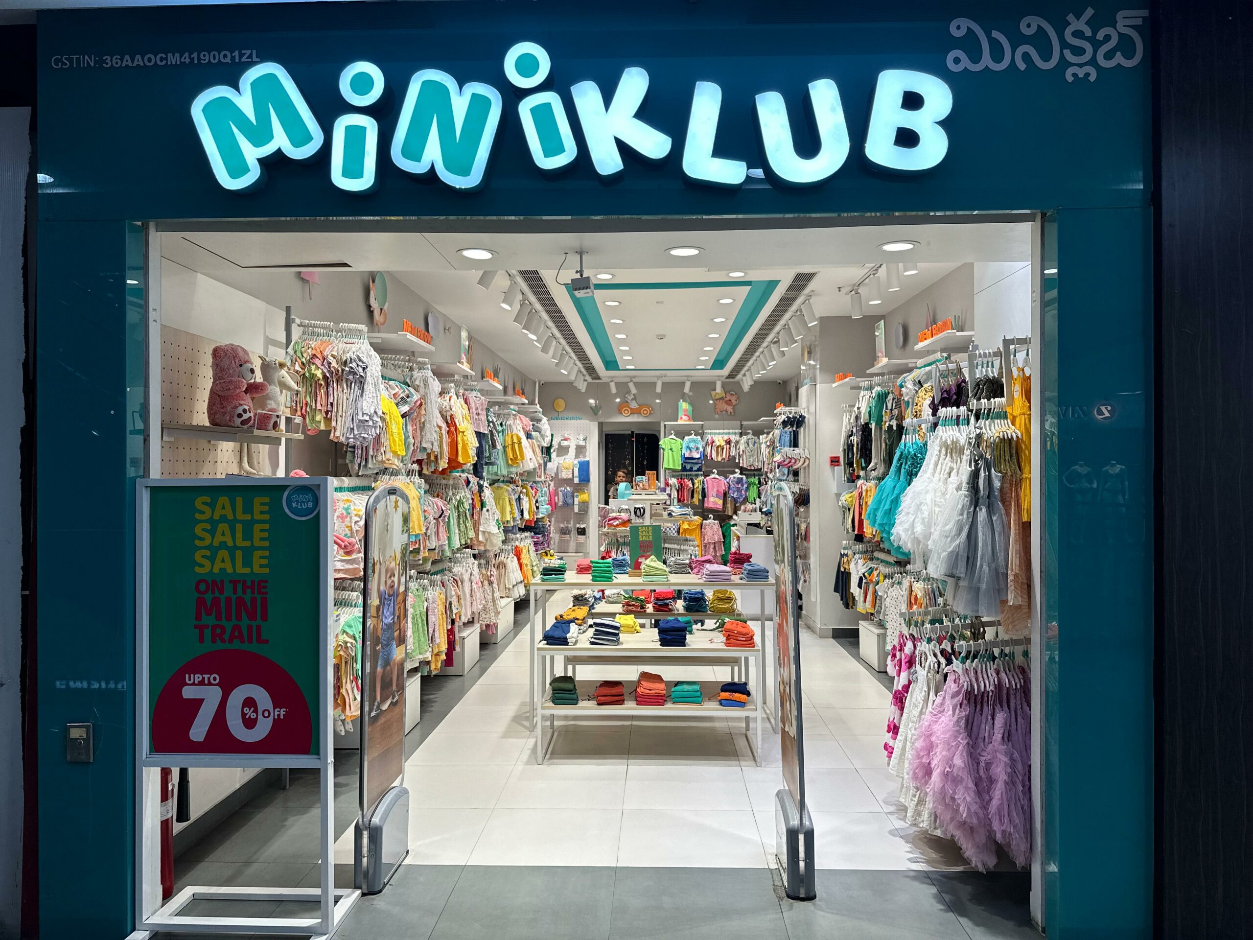 WhatsApp Image 2024-03-21 at 11.53.24