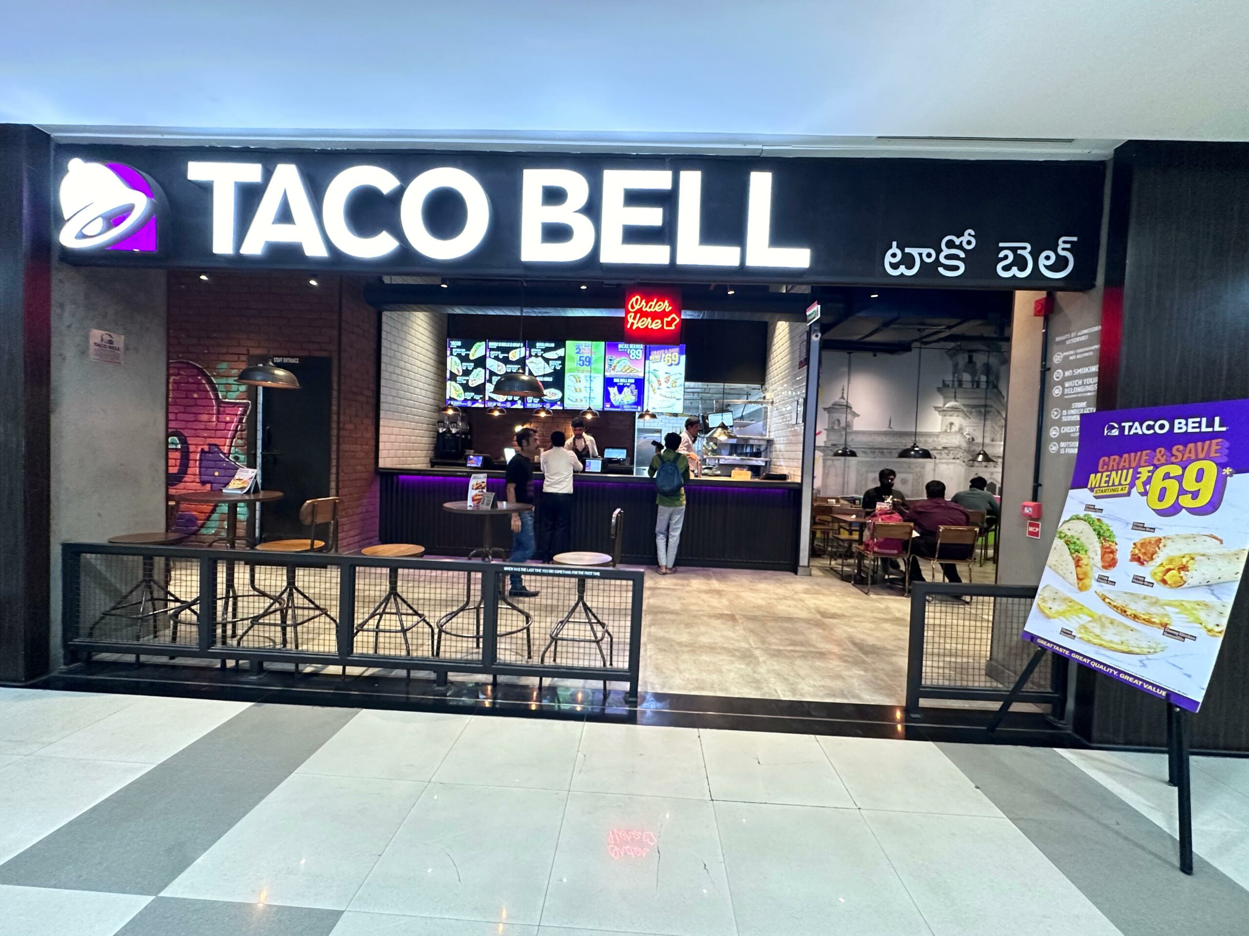 WhatsApp Image 2024-03-21 at 11.53.26