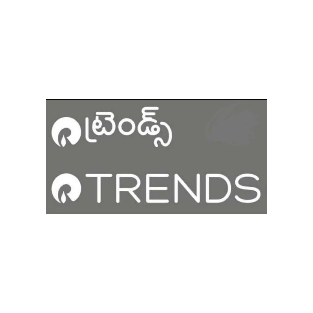 Reliance Trends, Hyderabad Next Premia
