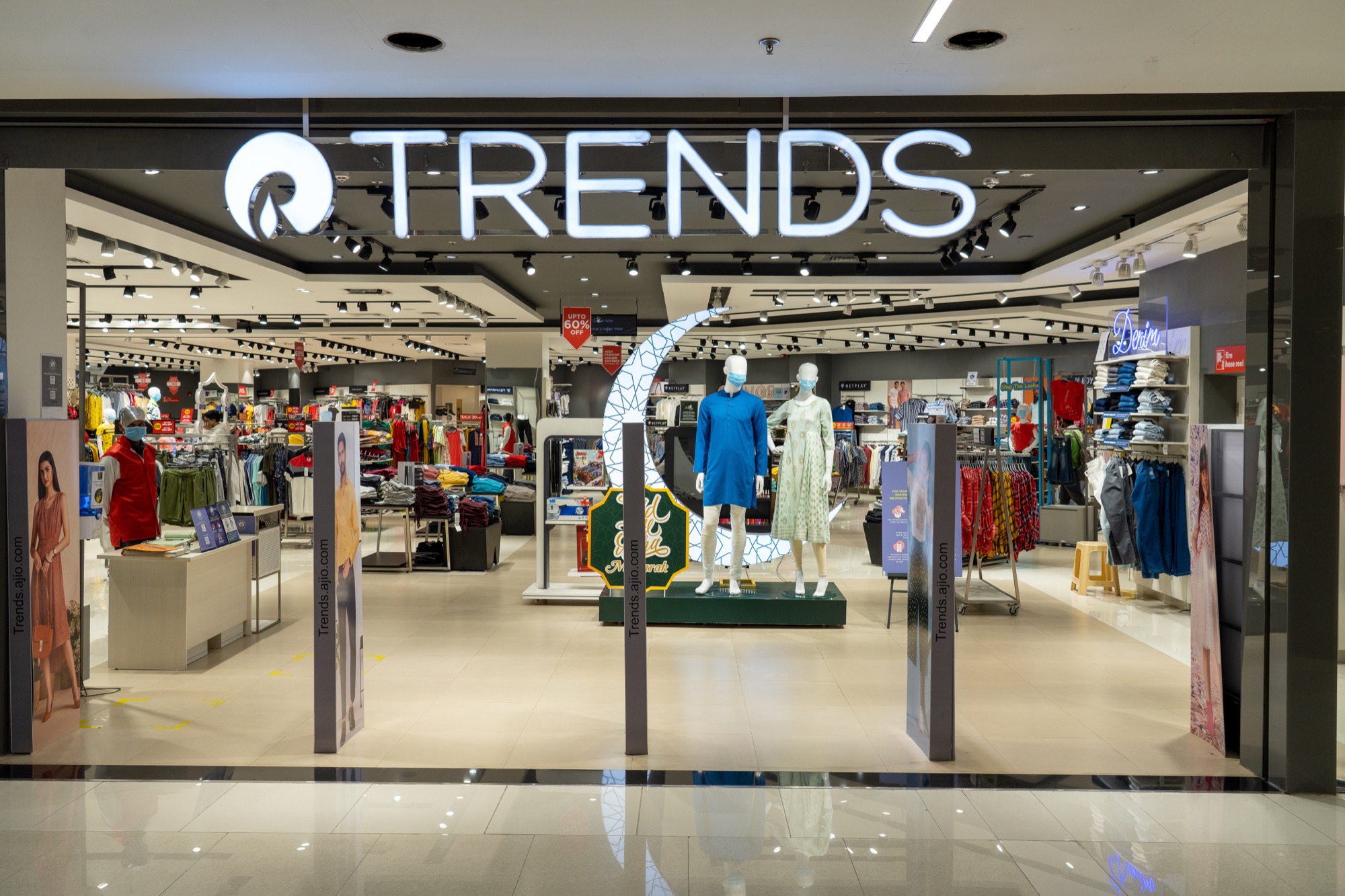 Premia Mall Hyderabad All Brands Under One Roof