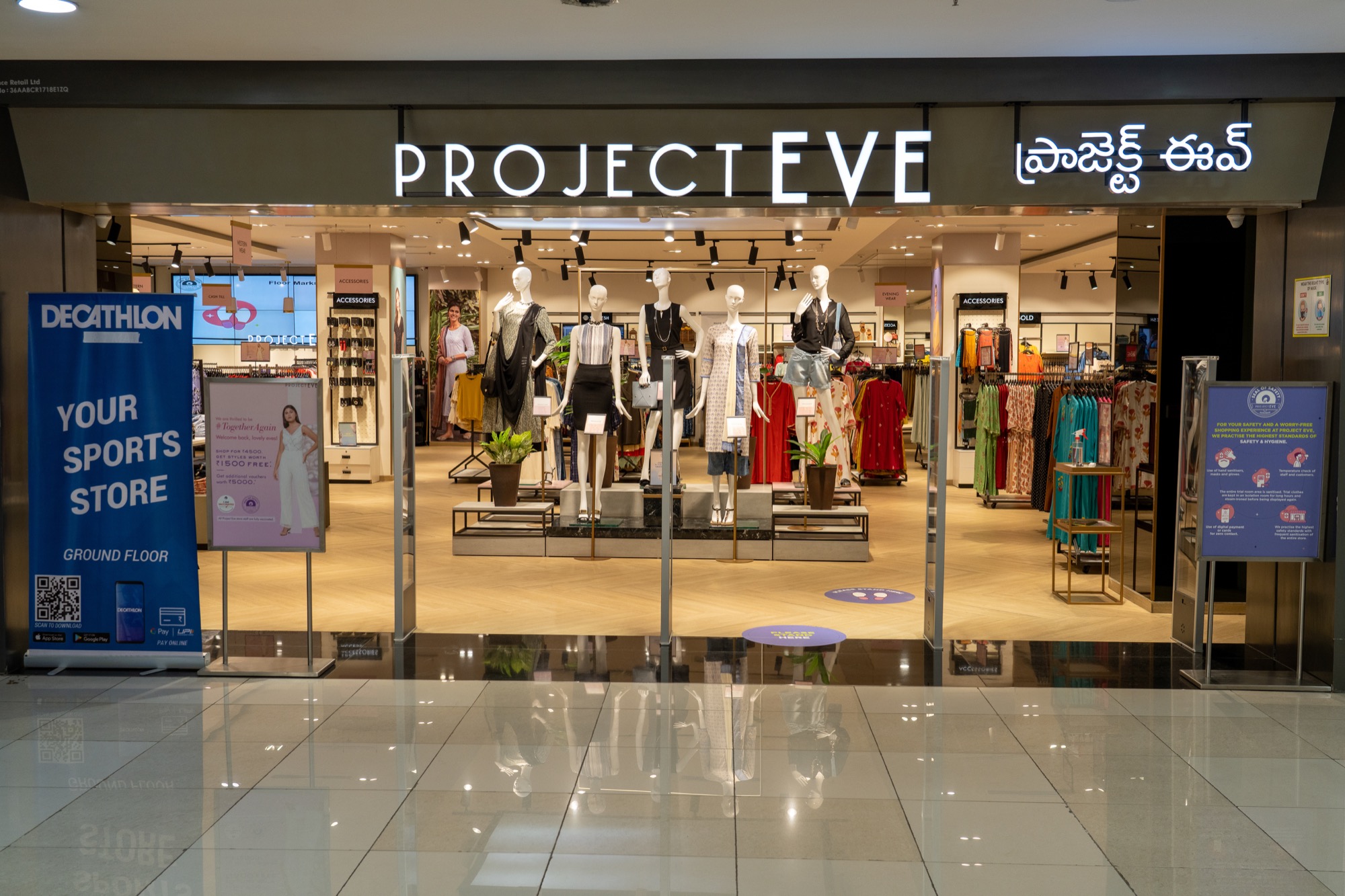 Premia, Hyderabad Next Premia