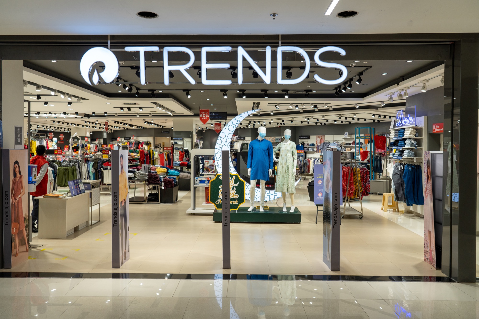 A New Reliance Trends Shopping Mall Is Opening Soon Opposite of