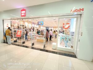 WhatsApp Image 2024-03-23 at 6.36.06 PM