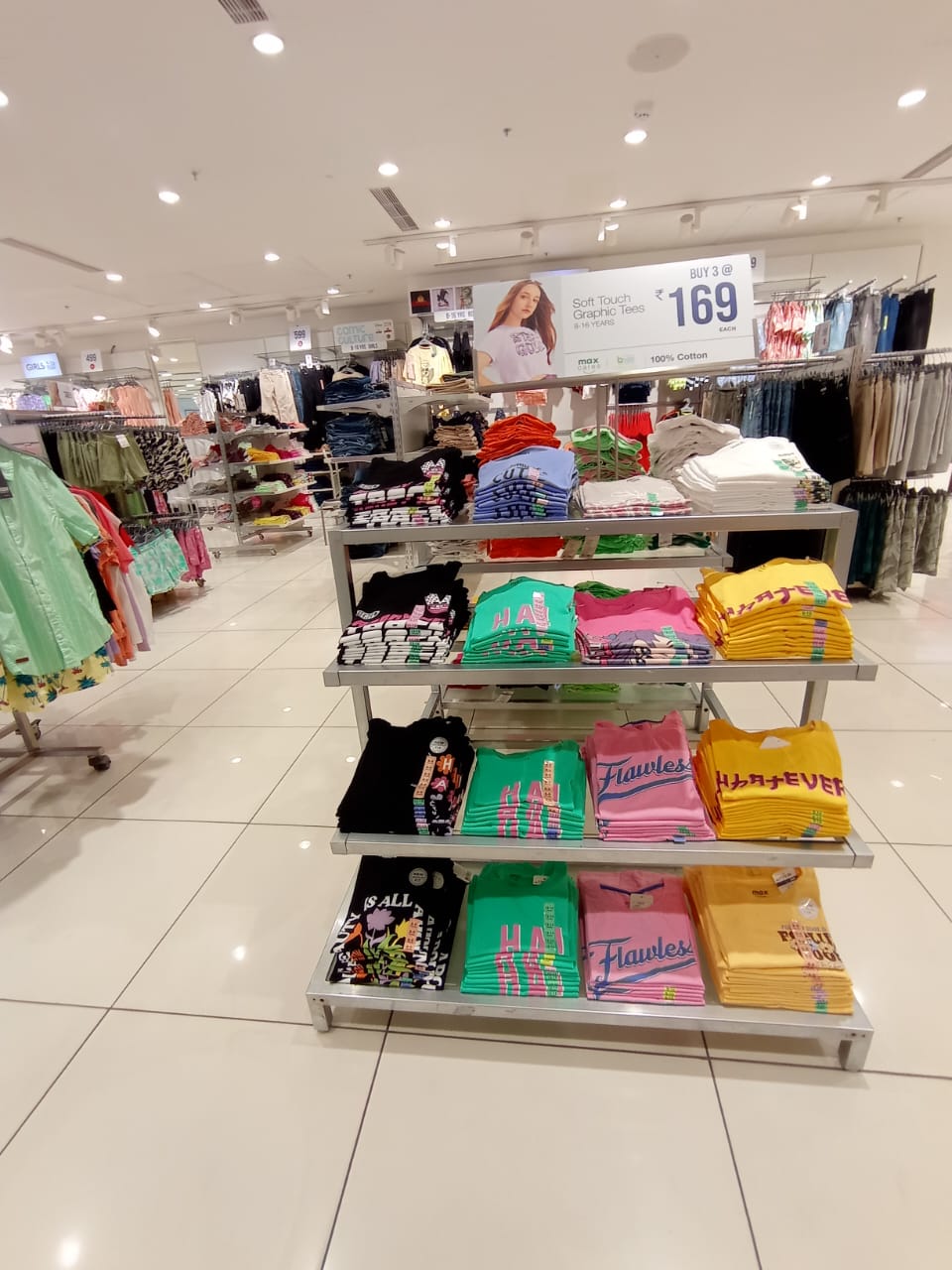 WhatsApp Image 2024-03-25 at 12.33.19 (1)