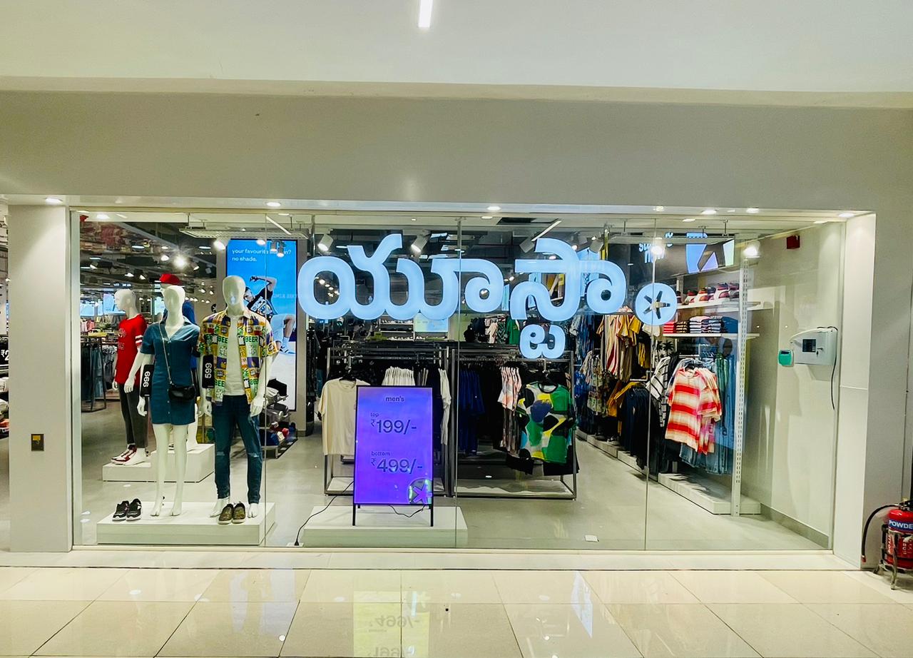 WhatsApp Image 2024-06-27 at 16.22.07