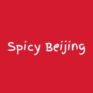 Spicy Beijing logo